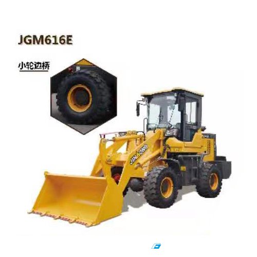 JINGONG JGM616E